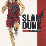 Banner9fa645c1f6d978fe