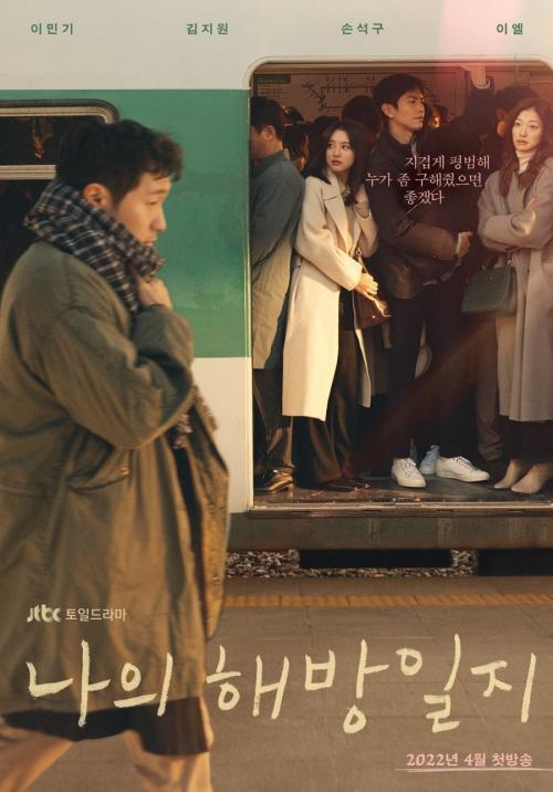 Banner2df5a649dd0cf55c.png