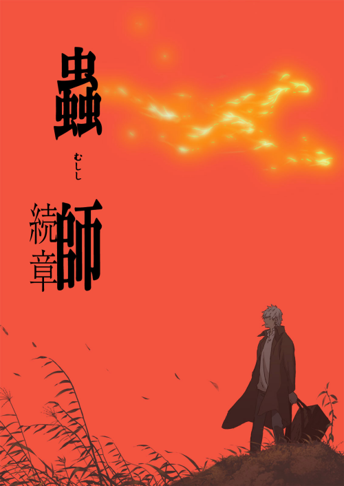 Bannerc42c6341c61430c4.png