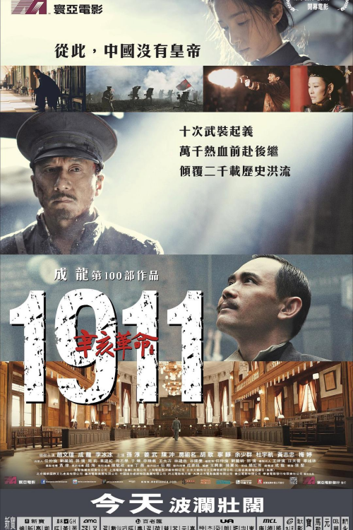 Bannere5c725bb10903590.png