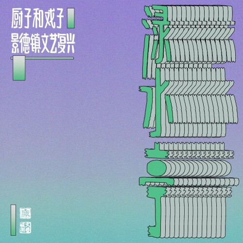4927b90476acc88c305027b5ce9682fc32d917feba9d04e5.jpeg