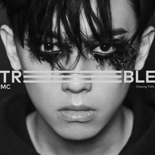 MC-TREBLE3518bd8343c0078a.jpeg
