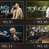 Live2bc30677a660d7cb1