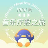 MiniMini01a3803a5391e09c