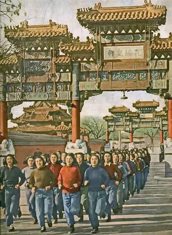 1950年代的北京城（50-52）