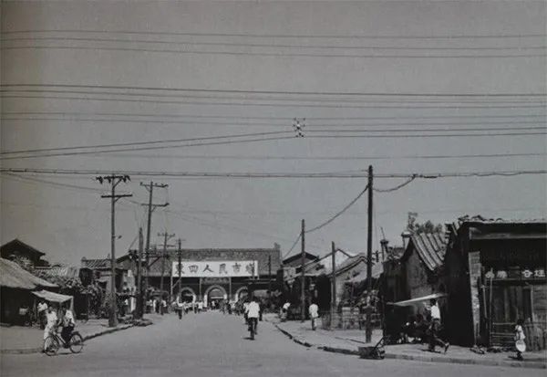 1950年代的北京城（50-52）