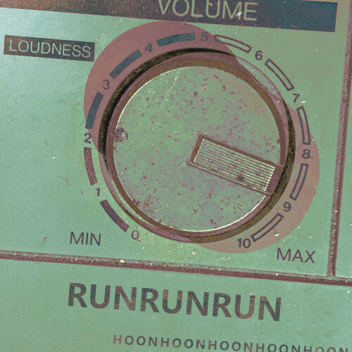 RUN-RUN-RUNHOON5fdf5239c5475649.jpeg