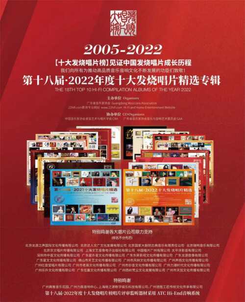 -2005-202225a24cfd63bd991d2.jpeg