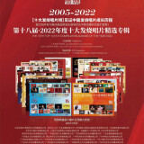 -2005-202225a24cfd63bd991d2