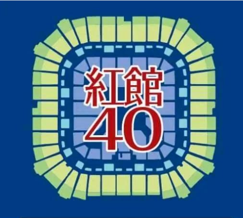 4089ea713a812f80c9.png