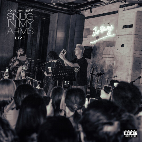 Snug-In-My-Arms-Live64aadc1e202777de.jpeg