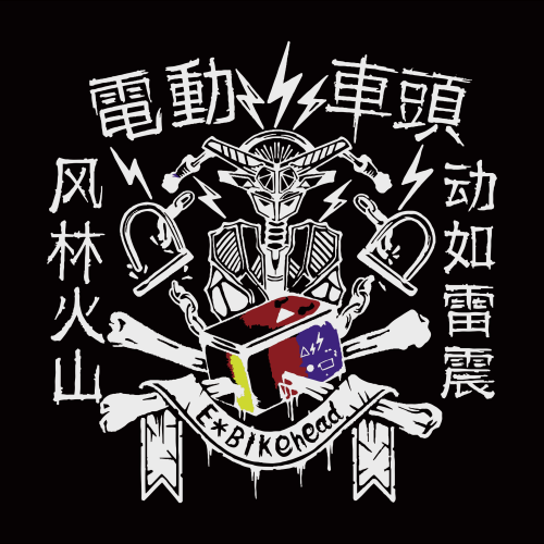 3e381814989ef90cbb9441e1ff2e4458ece5405de7ade33b.png