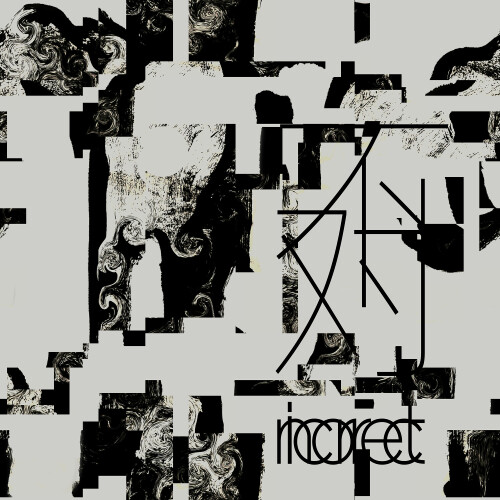 9ad3f2bc752acb8134e6e3e8ca604b2a375c6fe930bbade2.jpeg