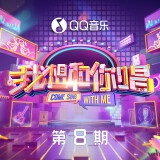 --80850b343579d661e