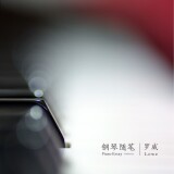 -202400d222e9f3208b51