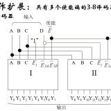 4-3-8-4-16-Ecadbe5d680e1a5d2