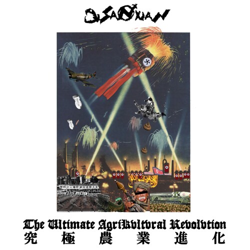Disanxianthe-Ultimate-AgriKVLTural-Revolution22224c20c46cfe0a28fb.jpeg