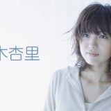 509ace1c8450ca3a0c6530ca3833e230d093c19dede20126