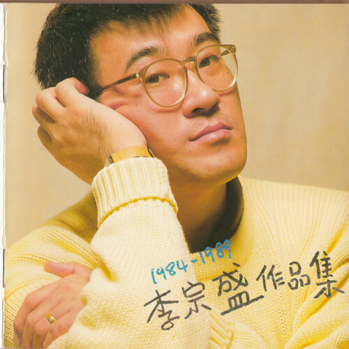 cover8234eb1048c1beb5.jpeg