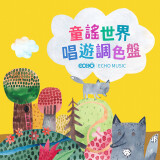 -Kids-Palette32ffe7e89eec846f