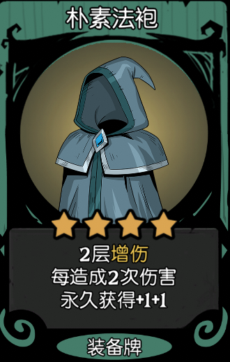 imageed148554c6f323a0.png