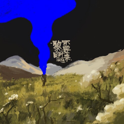 13bbf5e50768d5feff7c65df0d040e5a27599271514147f8.jpeg