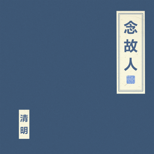 1d3f26c51dda0422ed2c8efb8ee7694c9bab668de9ddfa22.png