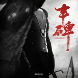GAI-Will.Te6dc0ba283ea8913