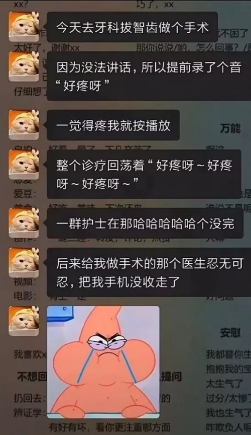 image30591b794d2c9484.png