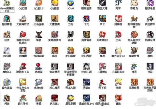 image7a787aacdd7185d3.png