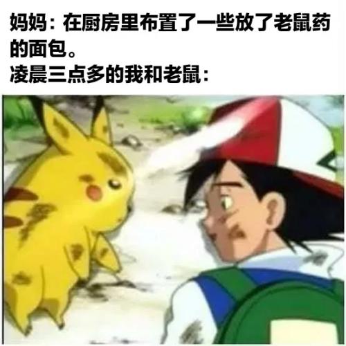 image7e22e17b249df1d9.png