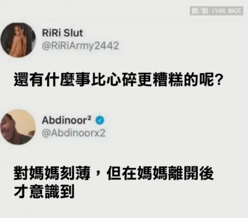 imagee43373e4d2f647f0.png