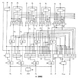 4-4-ALU-223a9c1b2bc1dd9eb4