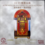 Hi-Fi--5CD5e8e4748d5e682d0