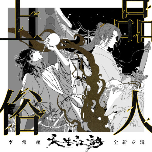 Lao6958a3617707ded7.jpeg
