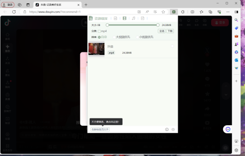 image8eb1c874294532ad.png