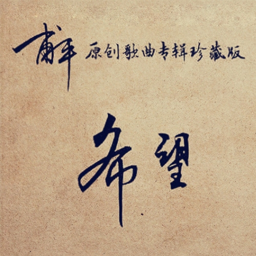 bdef2f8b82b670d9a679197f7dcc66b0459f595417d3fc56.jpeg