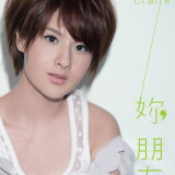2142cd424a1a34367c7199290e02ab1a5742d1d837e63db4