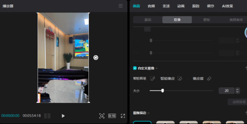 image590623f418c48c04.png