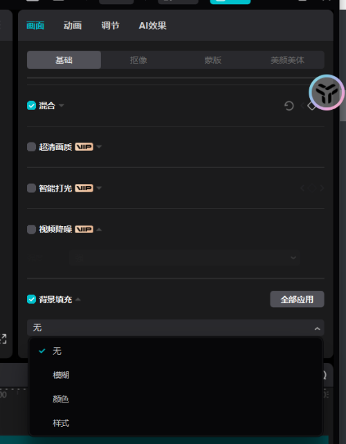 image6cb329e5e1c40982.png