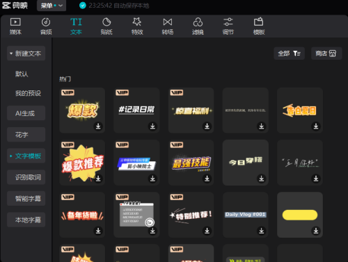 imagea4c06dea92731b42.png