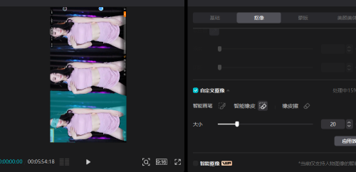 imagee8a22785a2372ac4.png