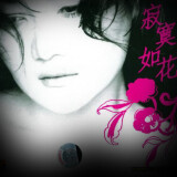 93a0cf2108687c18e40d5686c3cba5a90ab9148eb8f96952