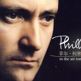 Phil-Collins6eb11e177dde3109