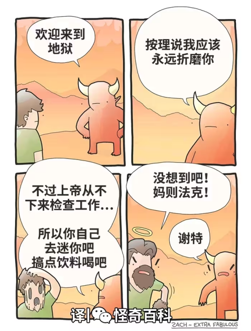 imagef8fa7aa7c3389542.png