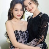 Twins79014aef00c99380