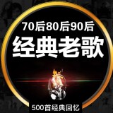 60-703b3b9d6863728c96f