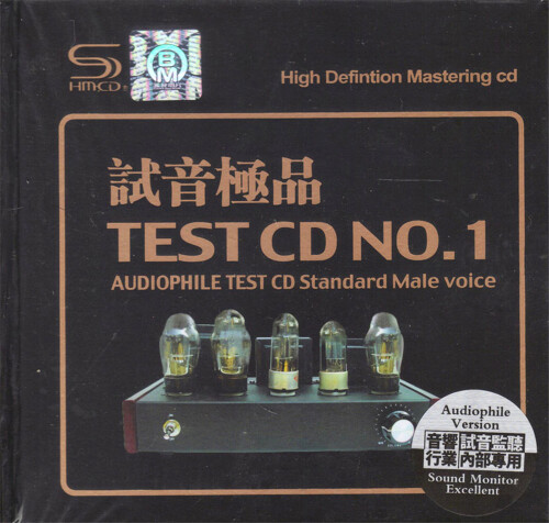 TEST-CD8e3181ef80131074.jpeg