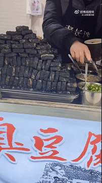640cabfe48277917691.gif
