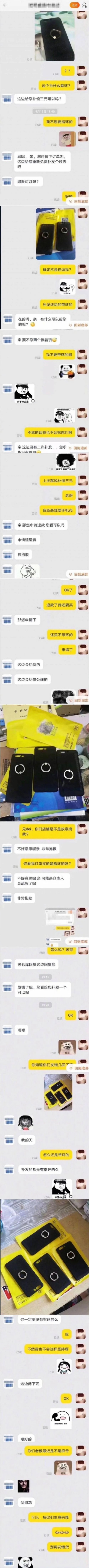 image71cf90f1f4603e8a.png